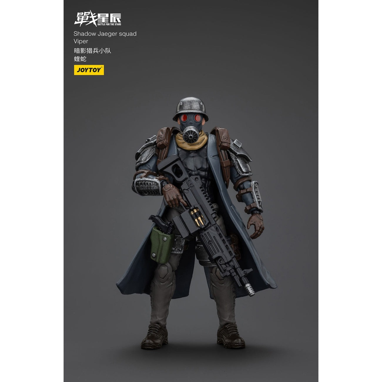 Imagen del producto Battle For the Stars figura de acción Shadow Jaeger Squad Viper 16 cm