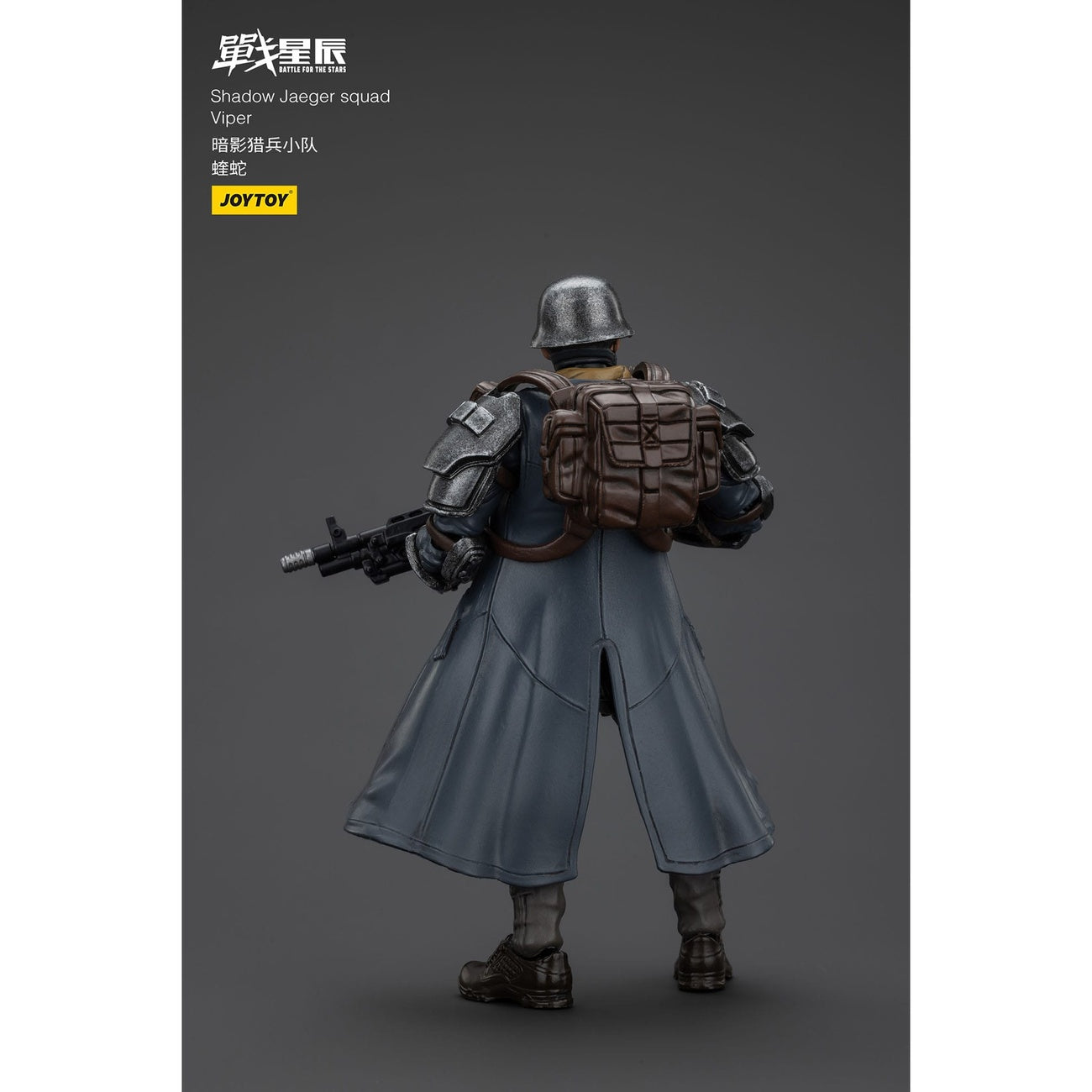 Imagen del producto Battle For the Stars figura de acción Shadow Jaeger Squad Viper 16 cm