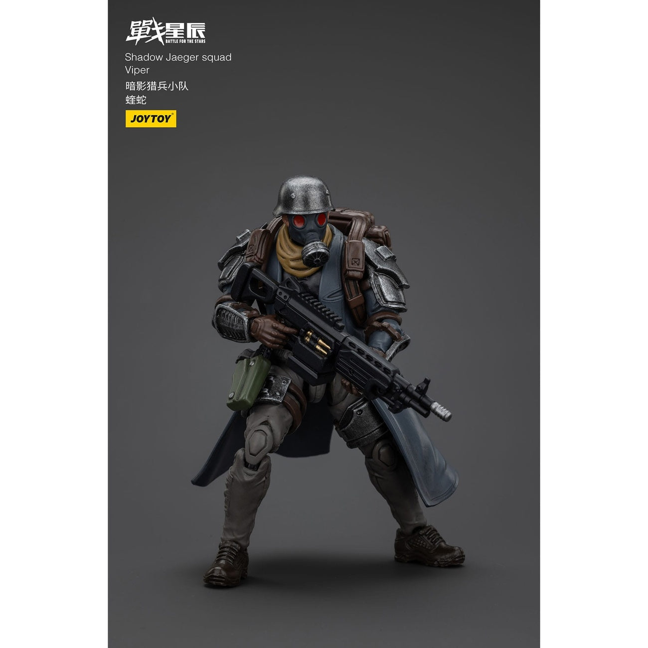 Imagen del producto Battle For the Stars figura de acción Shadow Jaeger Squad Viper 16 cm