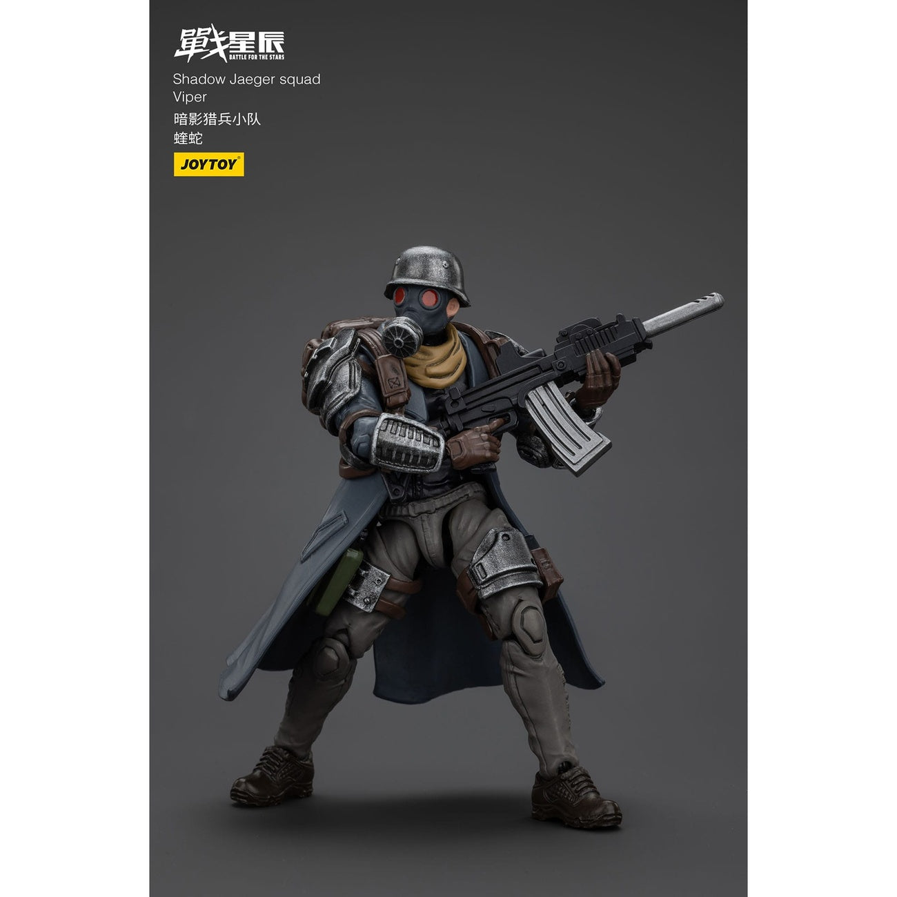Imagen del producto Battle For the Stars figura de acción Shadow Jaeger Squad Viper 16 cm