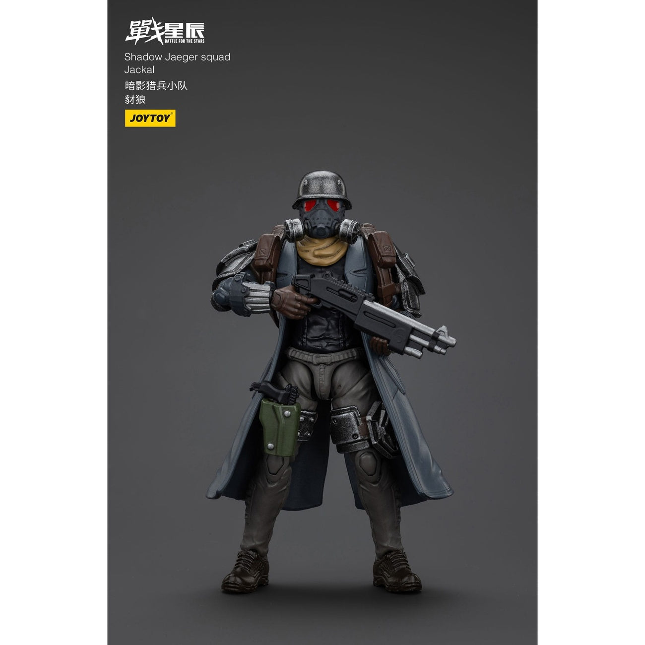 Imagen del producto Battle For the Stars figura de acción Shadow Jaeger Squad Jackal 16 cm
