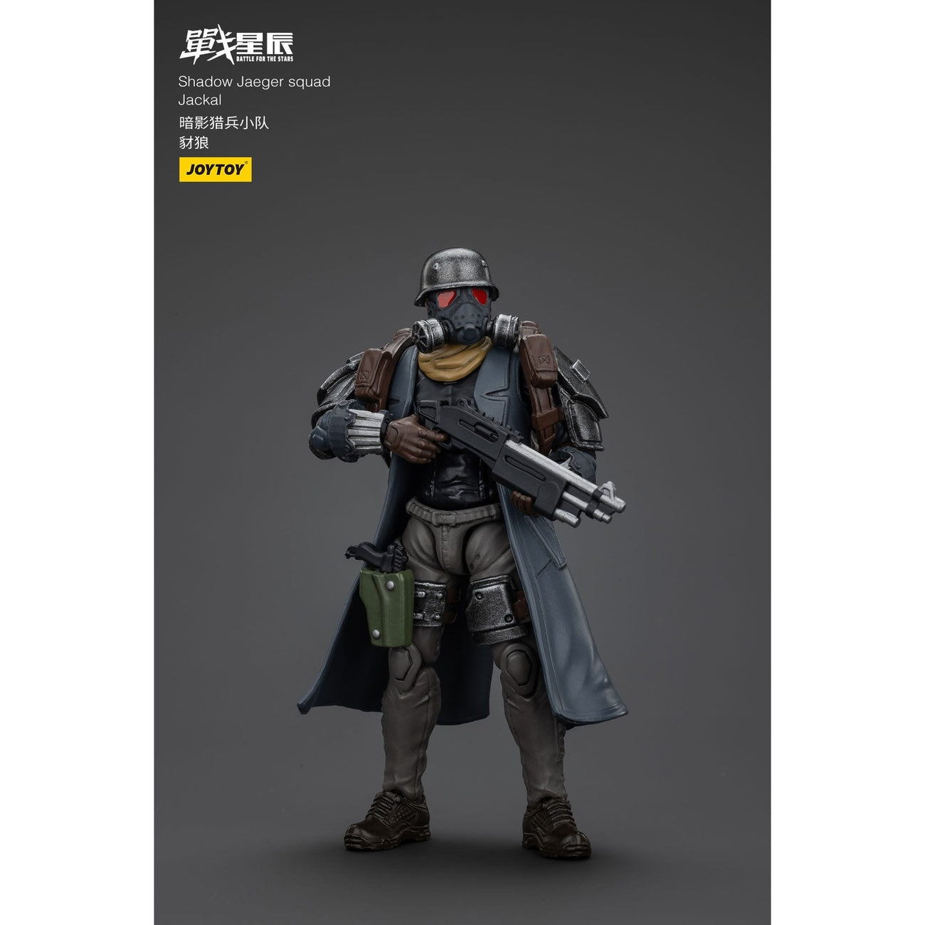 Imagen del producto Battle For the Stars figura de acción Shadow Jaeger Squad Jackal 16 cm