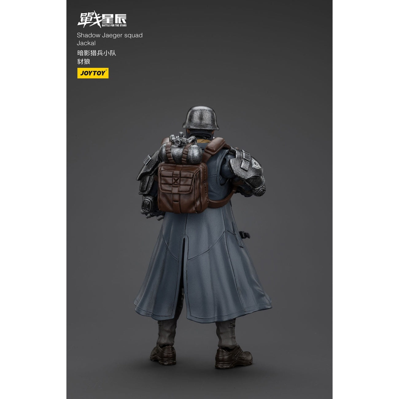Imagen del producto Battle For the Stars figura de acción Shadow Jaeger Squad Jackal 16 cm