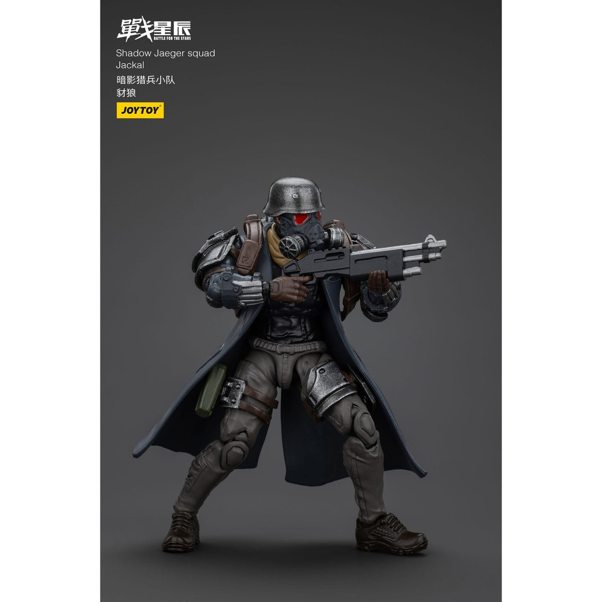 Imagen del producto Battle For the Stars figura de acción Shadow Jaeger Squad Jackal 16 cm