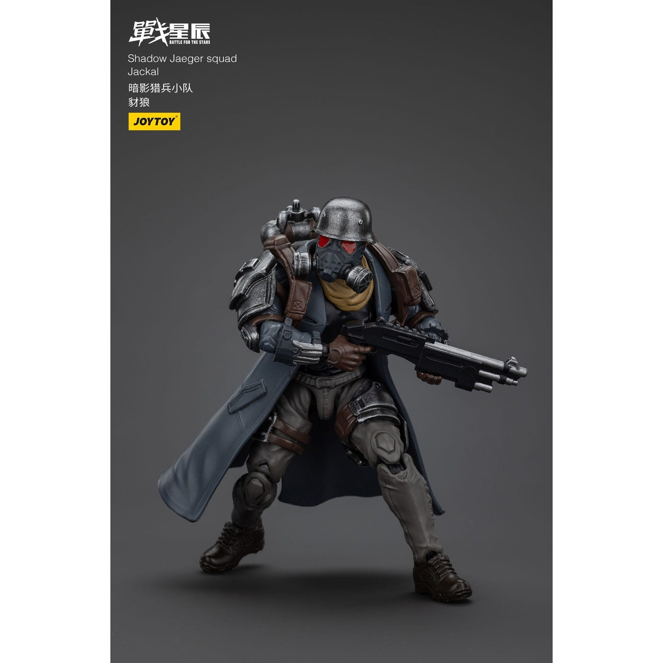 Imagen del producto Battle For the Stars figura de acción Shadow Jaeger Squad Jackal 16 cm