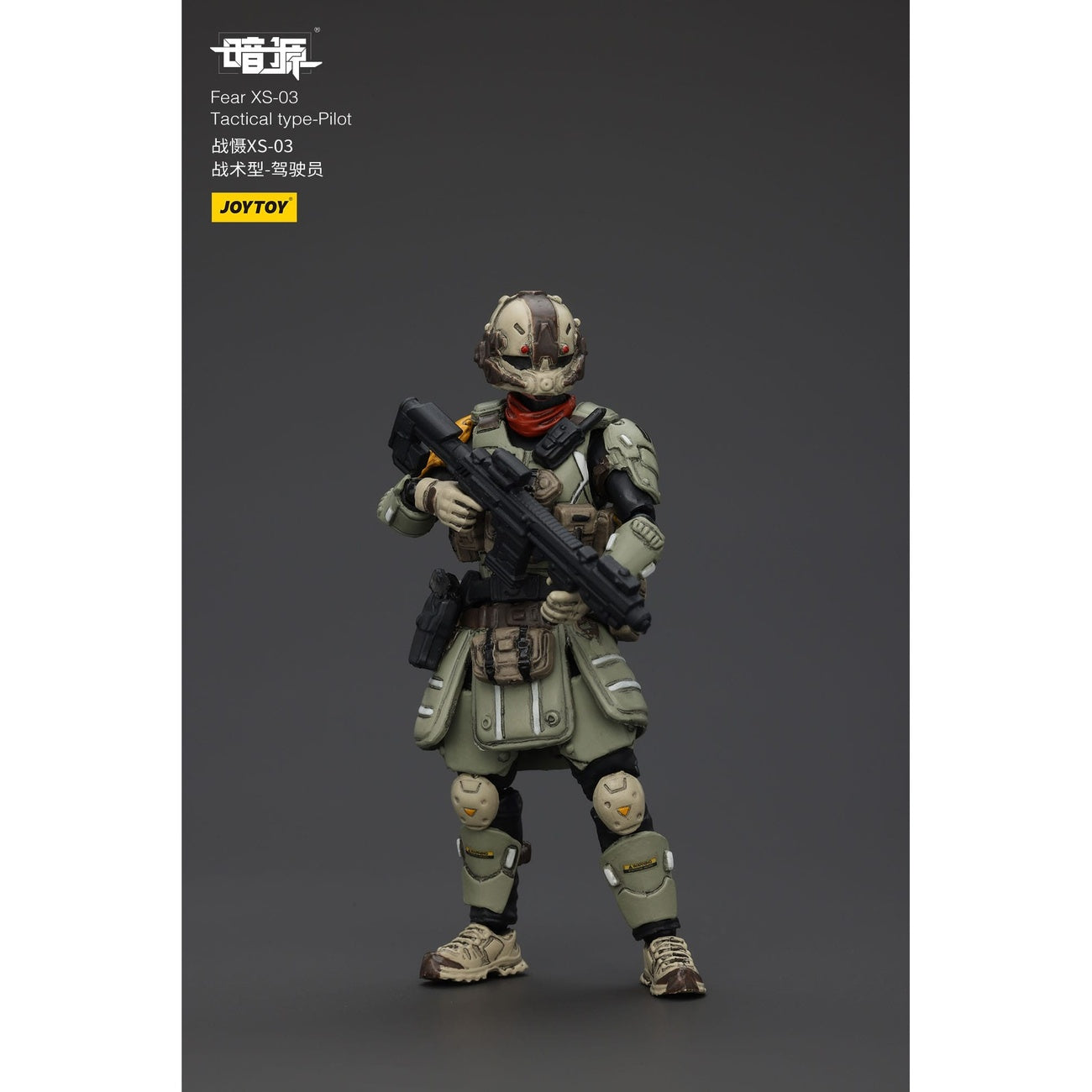 Product image Battle For the Stars Action Figure Fear XS-03 Tactical Type Pilot 12 cm