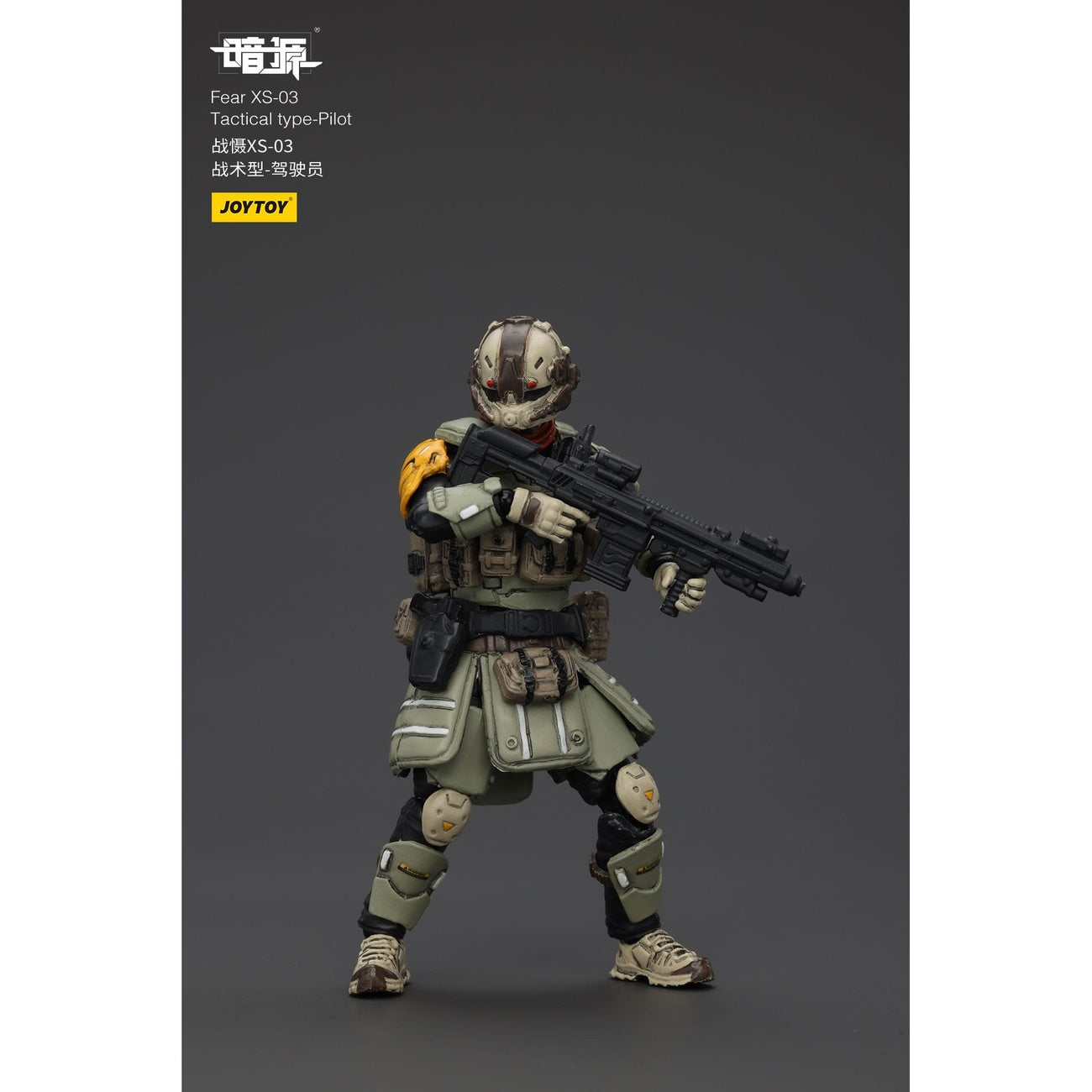 Product image Battle For the Stars Action Figure Fear XS-03 Tactical Type Pilot 12 cm