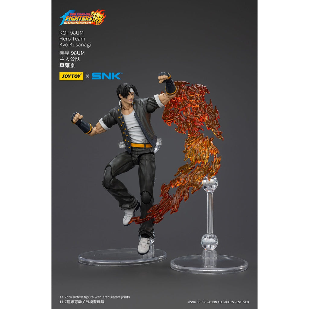 Imagen del producto The King Of Fighters '98 Figura de acción Hero Team Kyo Kusanagi 12 cm