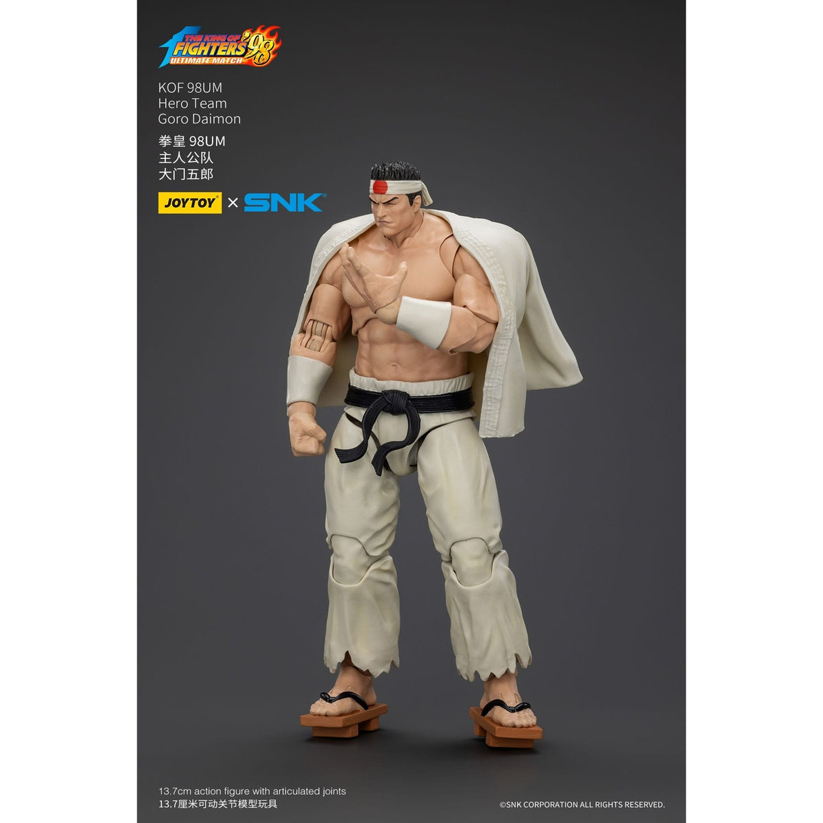 Imagen del producto The King Of Fighters '98 Figura de acción Hero Team Goro Daimon 12 cm