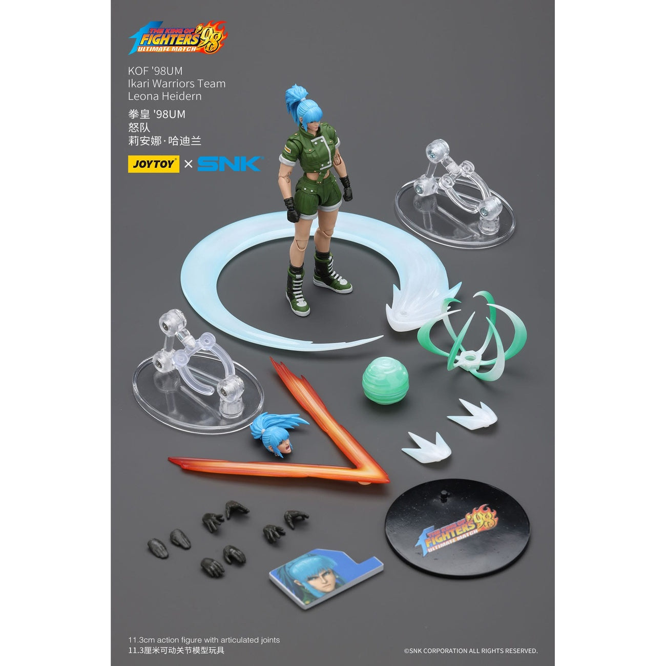 Imagen del producto The King Of Fighters '98 figura de acción Hero Team Leona Heidern 11 cm