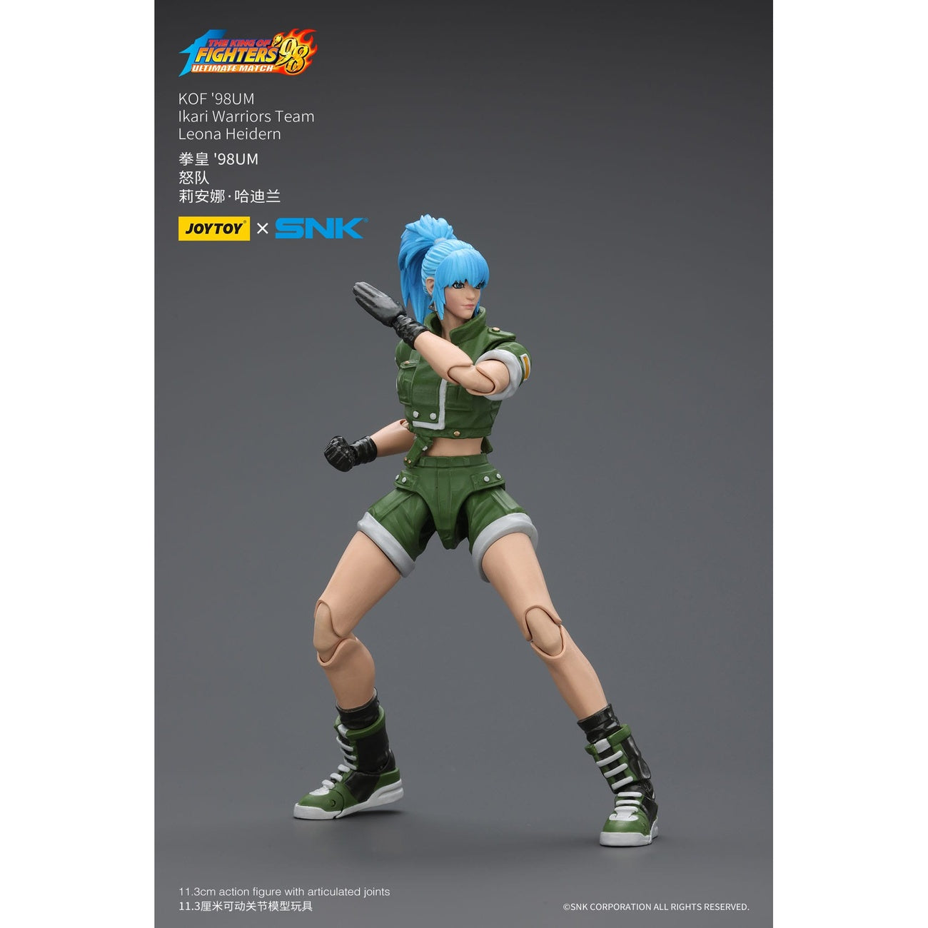 Imagen del producto The King Of Fighters '98 figura de acción Hero Team Leona Heidern 11 cm