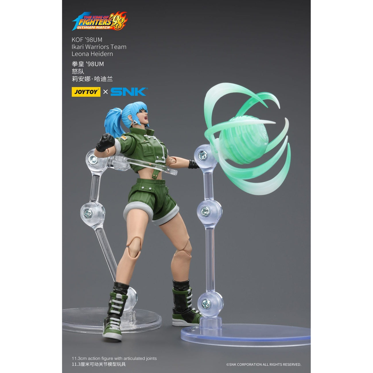 Imagen del producto The King Of Fighters '98 figura de acción Hero Team Leona Heidern 11 cm