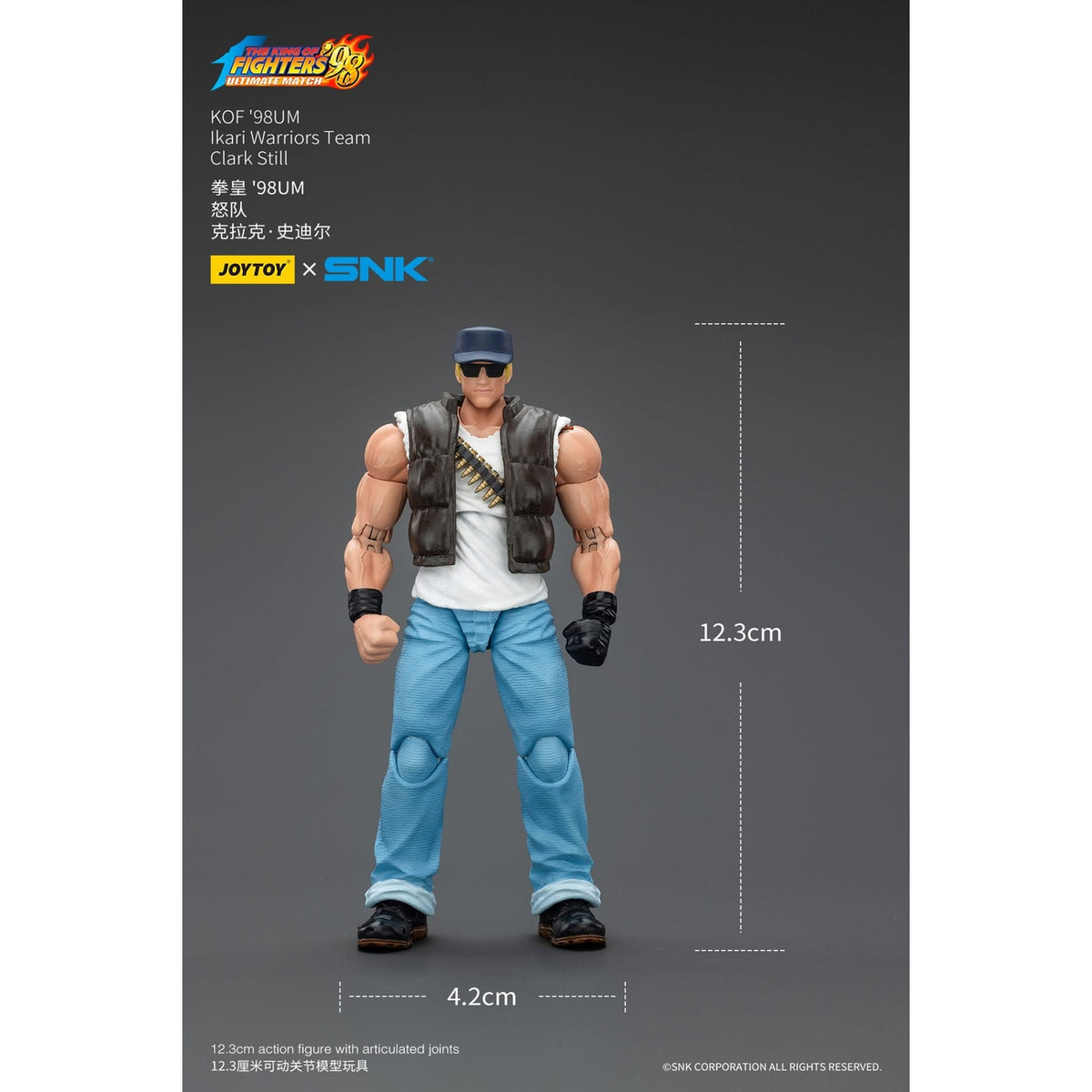 Product image The King Of Fighters '98 Action Figure Hero Team Clark Still 12 cm