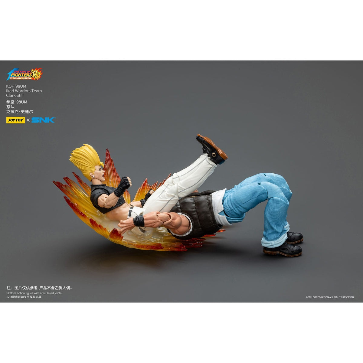 Imagen del producto The King Of Fighters '98 figura de acción Hero Team Clark Still 12 cm