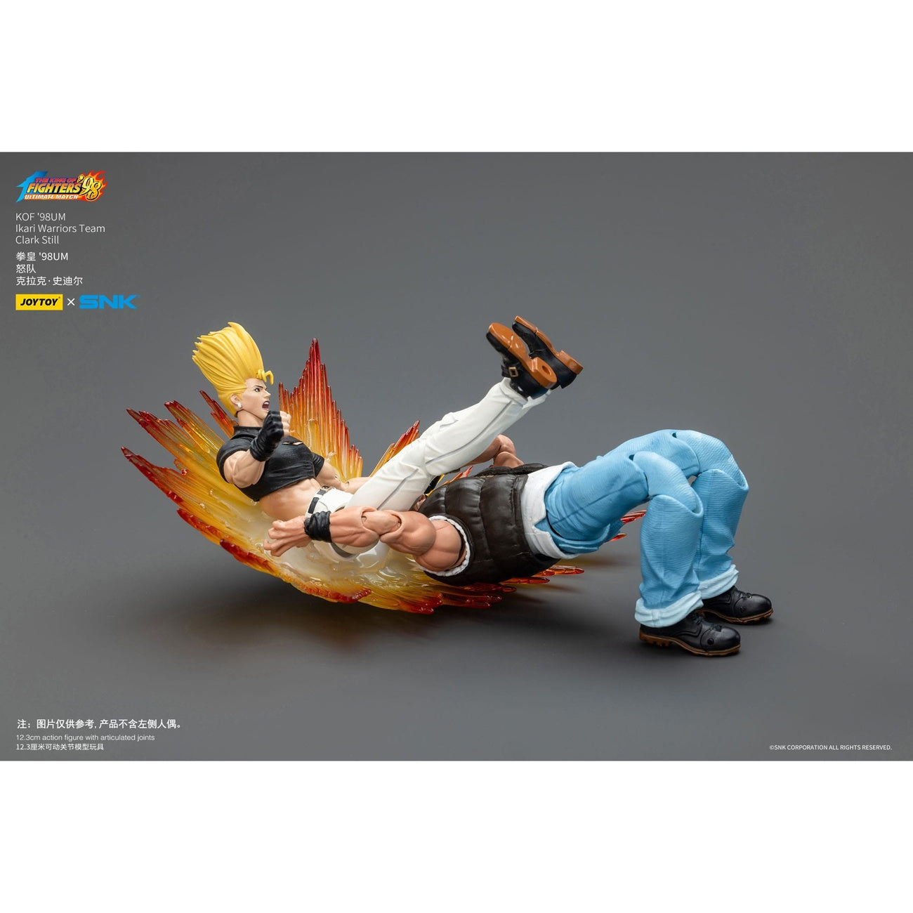 Imagen del producto The King Of Fighters '98 figura de acción Hero Team Clark Still 12 cm