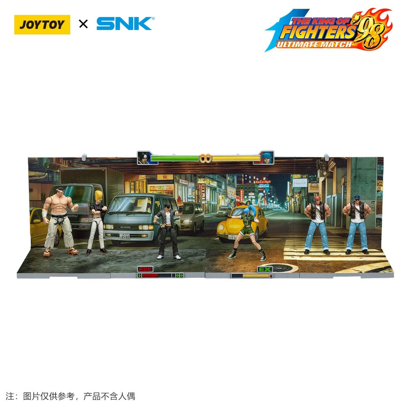 Imagen del producto The King Of Fighters '98 Diorama Stage Base Japan Street