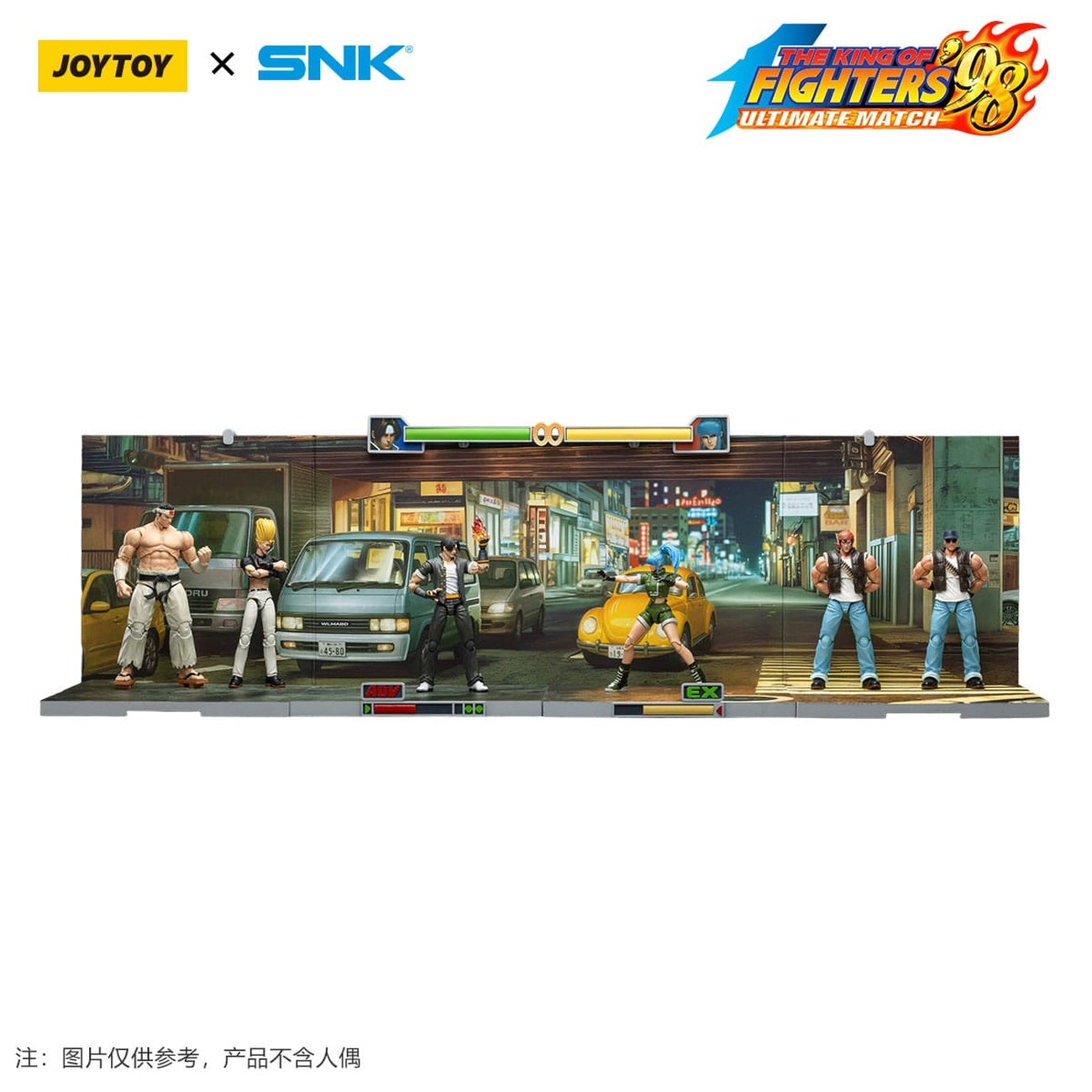 Imagen del producto The King Of Fighters '98 Diorama Stage Base Japan Street