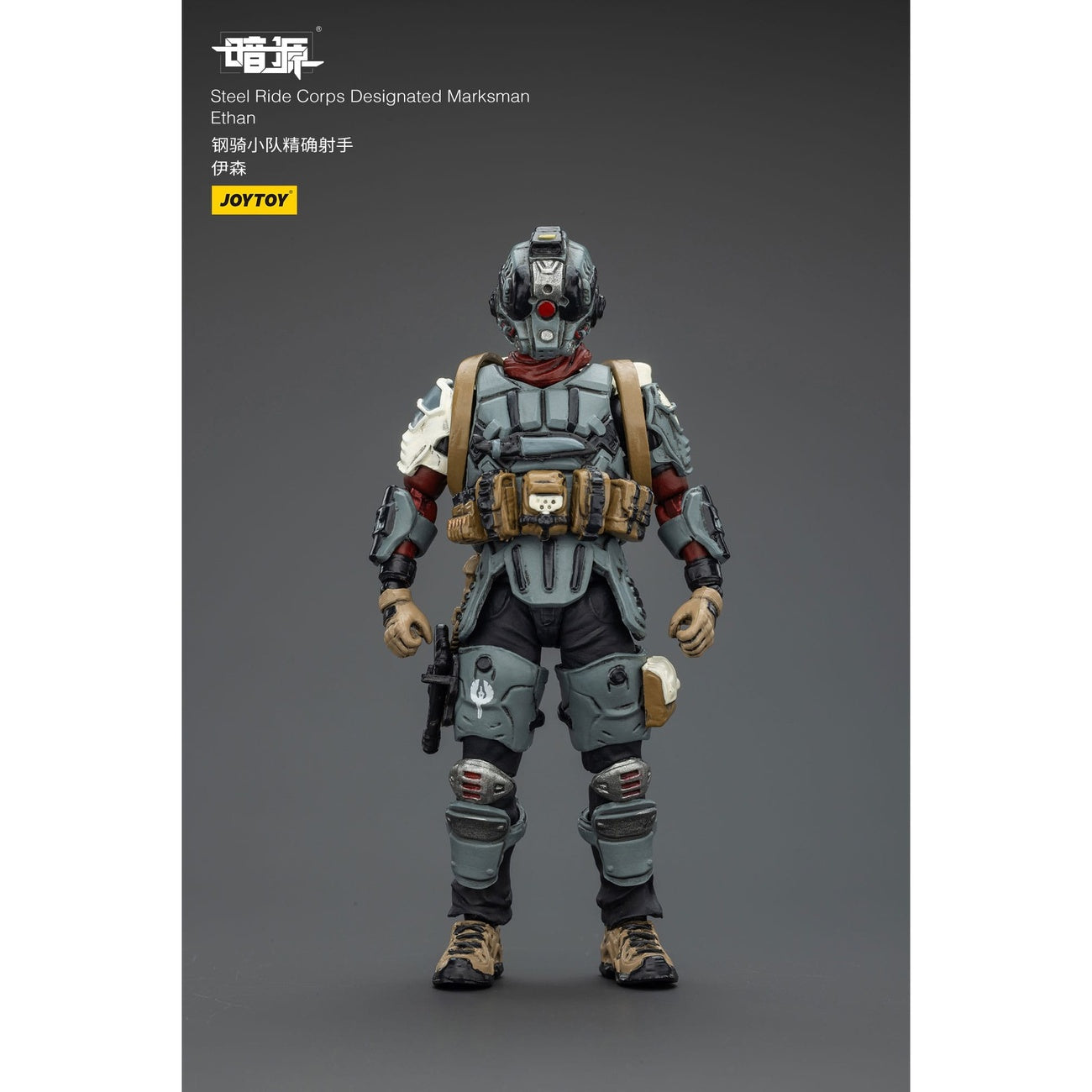 Imagen del producto Steel Ride Corps Dark Source figura de acción Designated Marksman Ethan 7 cm
