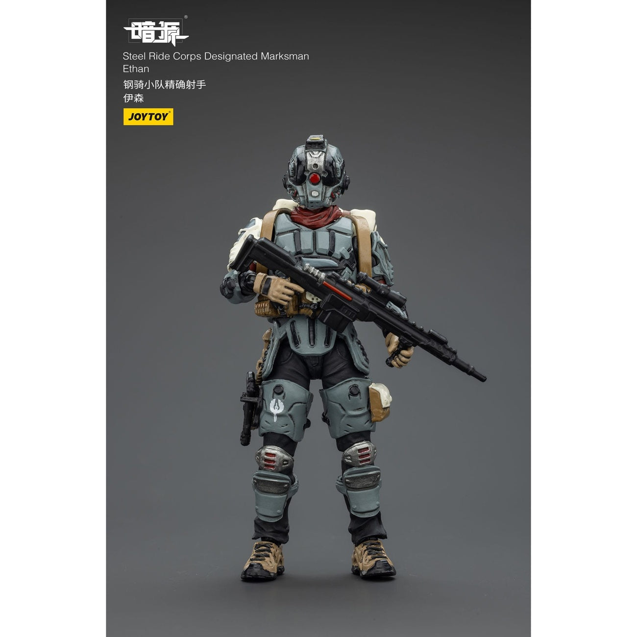 Imagen del producto Steel Ride Corps Dark Source figura de acción Designated Marksman Ethan 7 cm