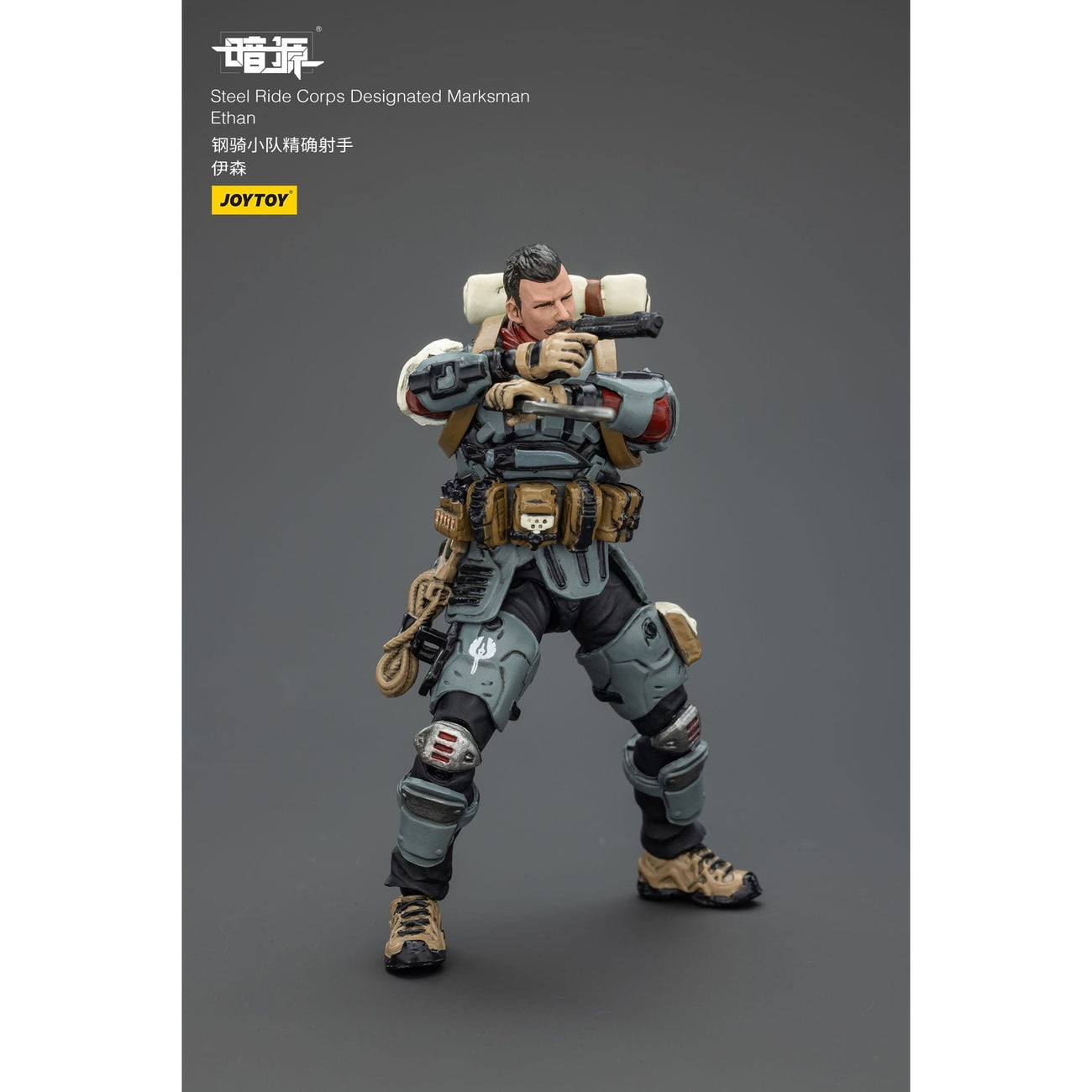 Imagen del producto Steel Ride Corps Dark Source figura de acción Designated Marksman Ethan 7 cm