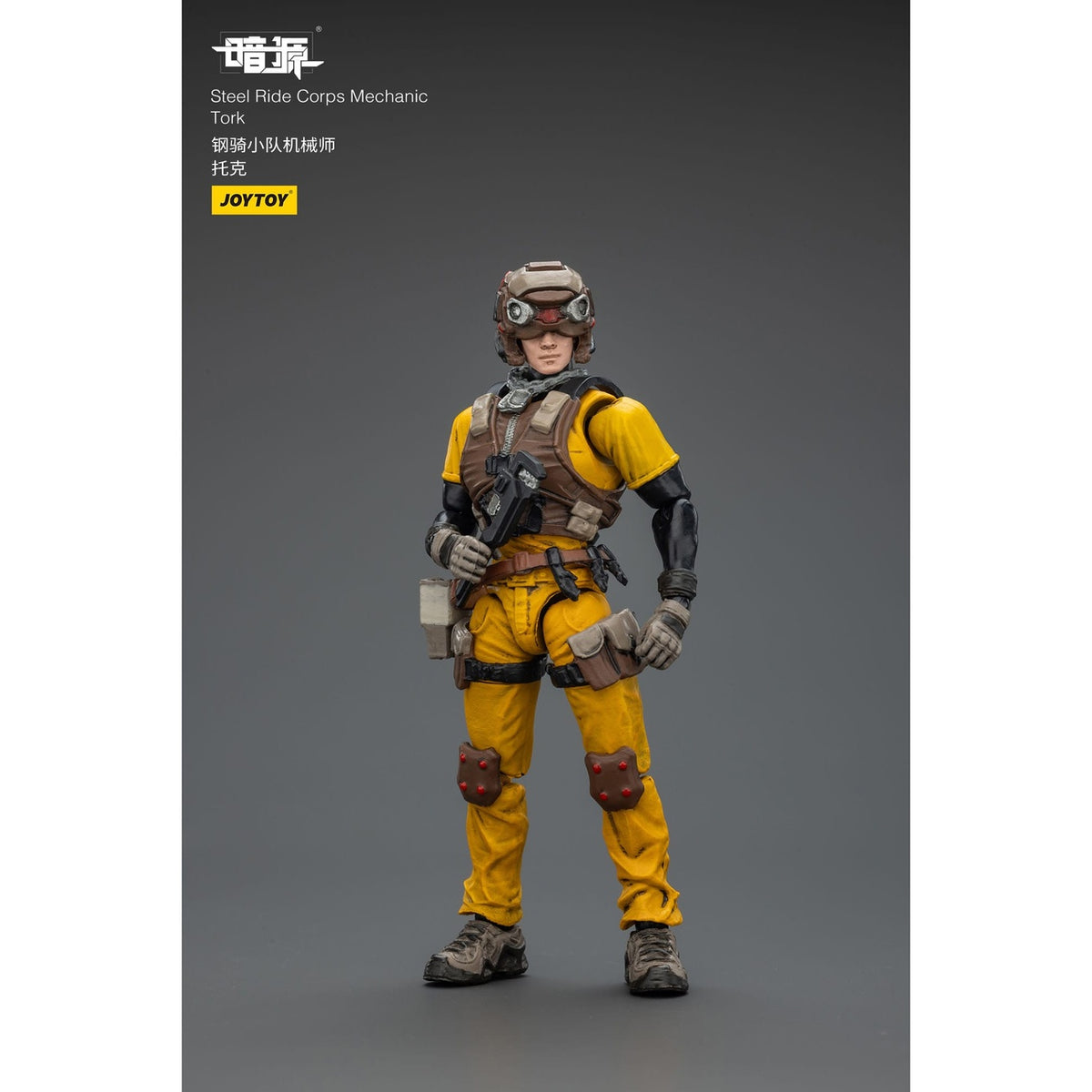 Imagen del producto Figura de acción Steel Ride Corps Dark Source Mechanic Tork 7 cm