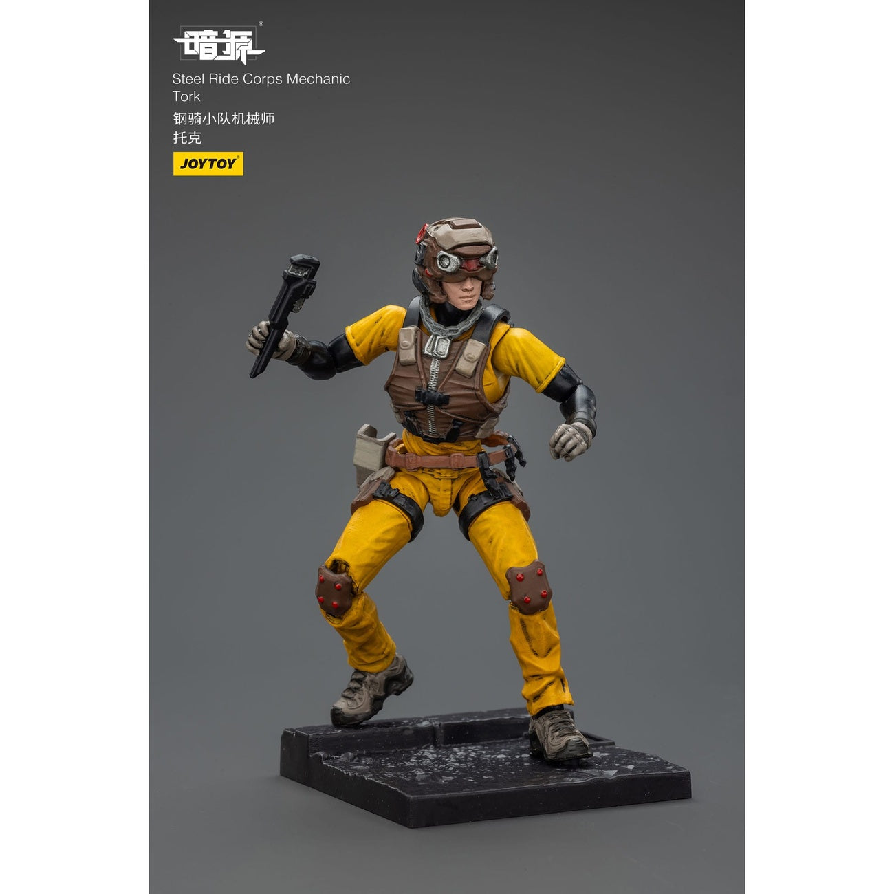 Imagen del producto Figura de acción Steel Ride Corps Dark Source Mechanic Tork 7 cm