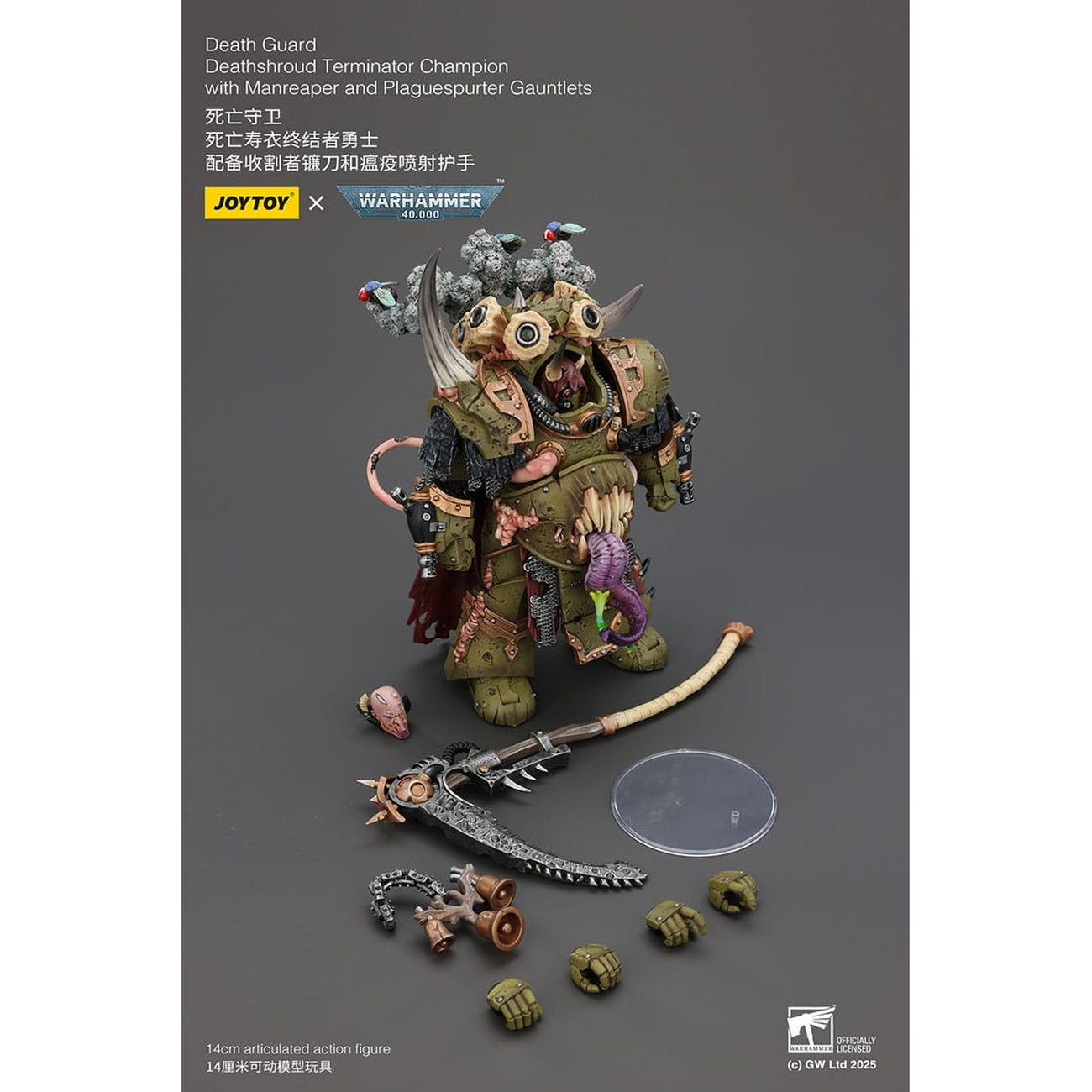 Imagen del producto Figura de acción Warhammer 40K 1/18 Death Guard Deathshroud Terminator Champion con Manreaper y Plaguespurter Gauntlets 14 cm