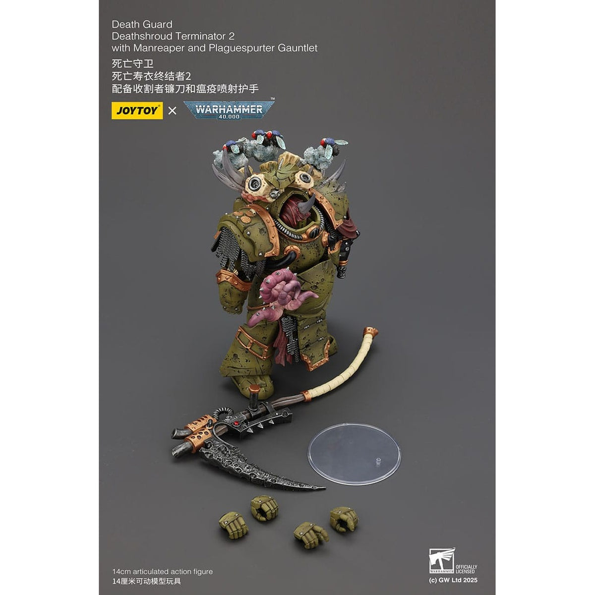 Imagen del producto Figura de acción Warhammer 40K 1/18 Death Guard Deathshroud Terminator Champion con Manreaper y Plaguespurter Gauntlets 14 cm