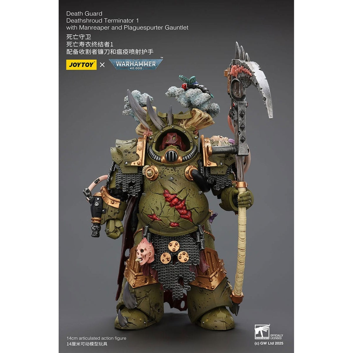 Imagen del producto Figura de acción Warhammer 40k 1/18 Death Guard Deathshroud Terminator 1 con Manreaper y Plaguespurter Gauntlet 14 cm