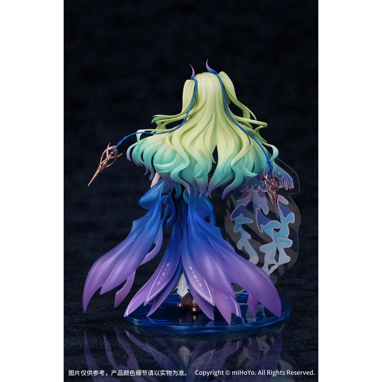 Product image Honkai Impact 3rd Gift+ PVC Statue 1/8 Mobius Daughter of Corals Ver. 21 cm