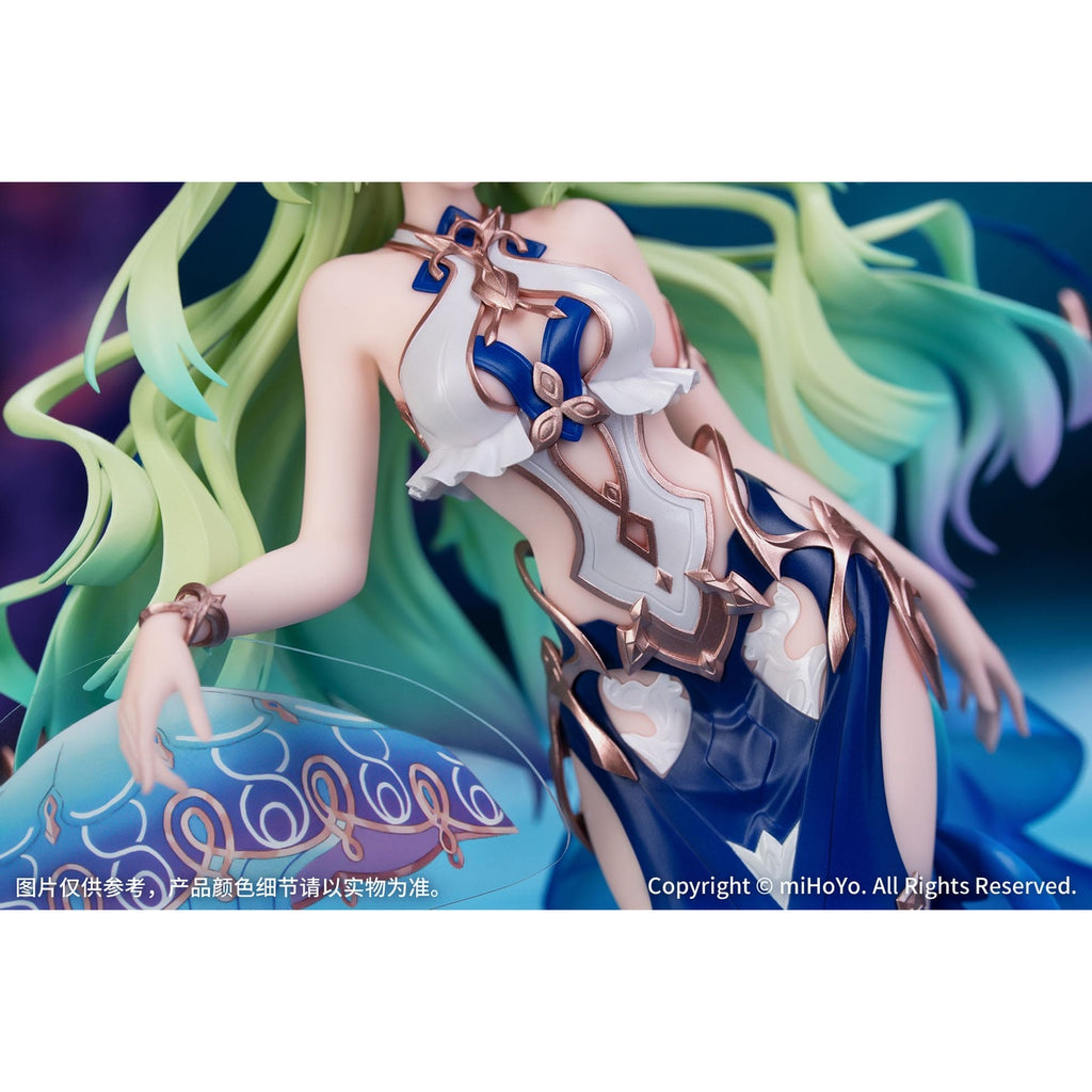 Product image Honkai Impact 3rd Gift+ PVC Statue 1/8 Mobius Daughter of Corals Ver. 21 cm