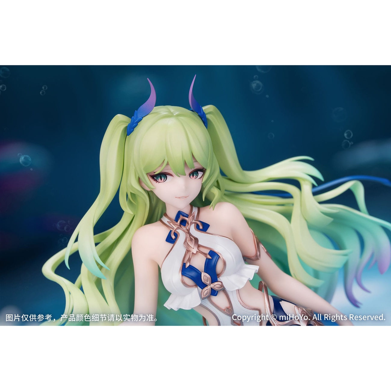 Product image Honkai Impact 3rd Gift+ PVC Statue 1/8 Mobius Daughter of Corals Ver. 21 cm