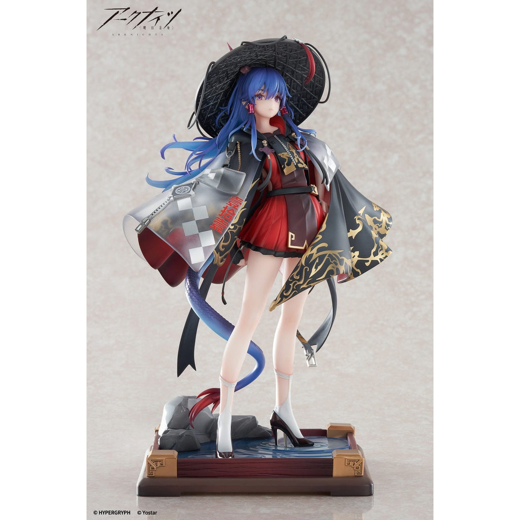 Imagen del producto Arknights Estatua PVC 1/7 Ch'en The Holungday Ten Thousand Mountains Ver. 25 cm