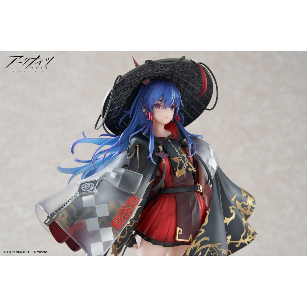 Imagen del producto Arknights Estatua PVC 1/7 Ch'en The Holungday Ten Thousand Mountains Ver. 25 cm