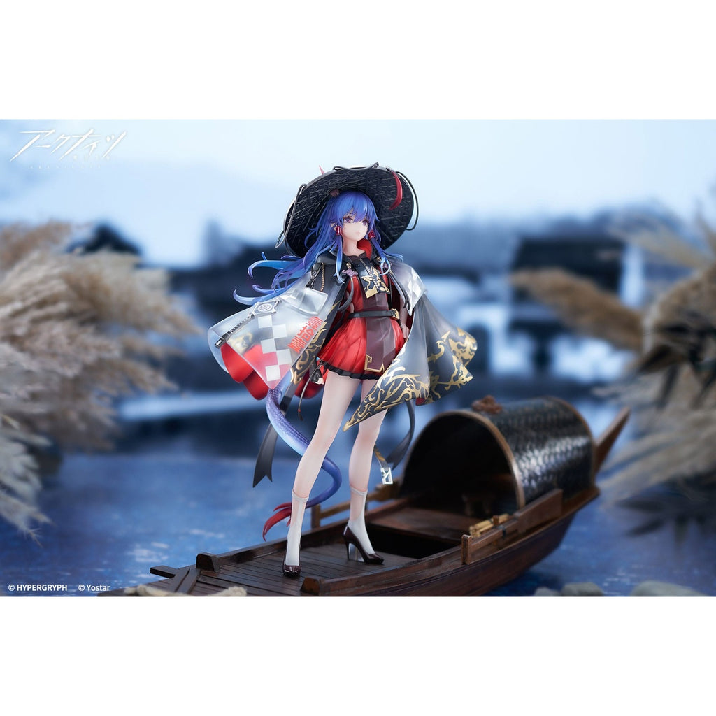 Imagen del producto Arknights Estatua PVC 1/7 Ch'en The Holungday Ten Thousand Mountains Ver. 25 cm