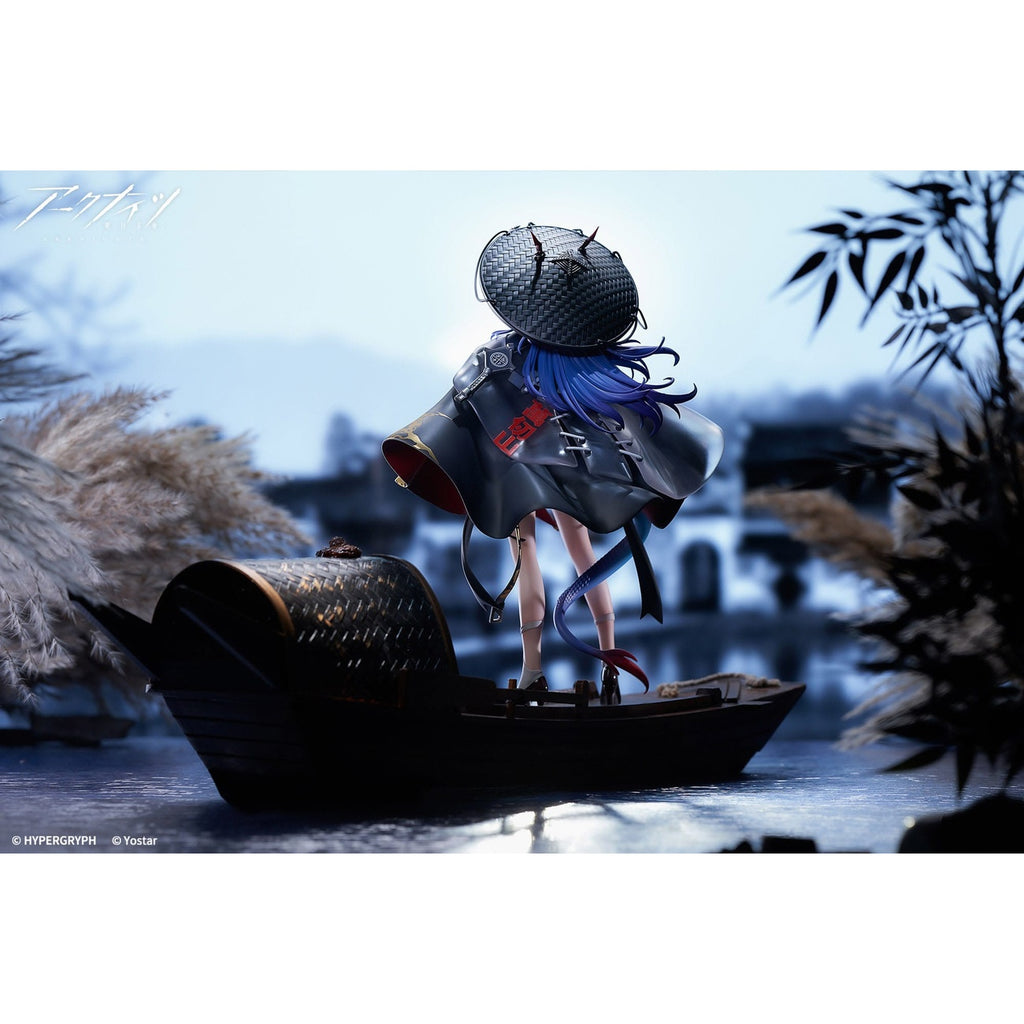 Imagen del producto Arknights Estatua PVC 1/7 Ch'en The Holungday Ten Thousand Mountains Ver. 25 cm
