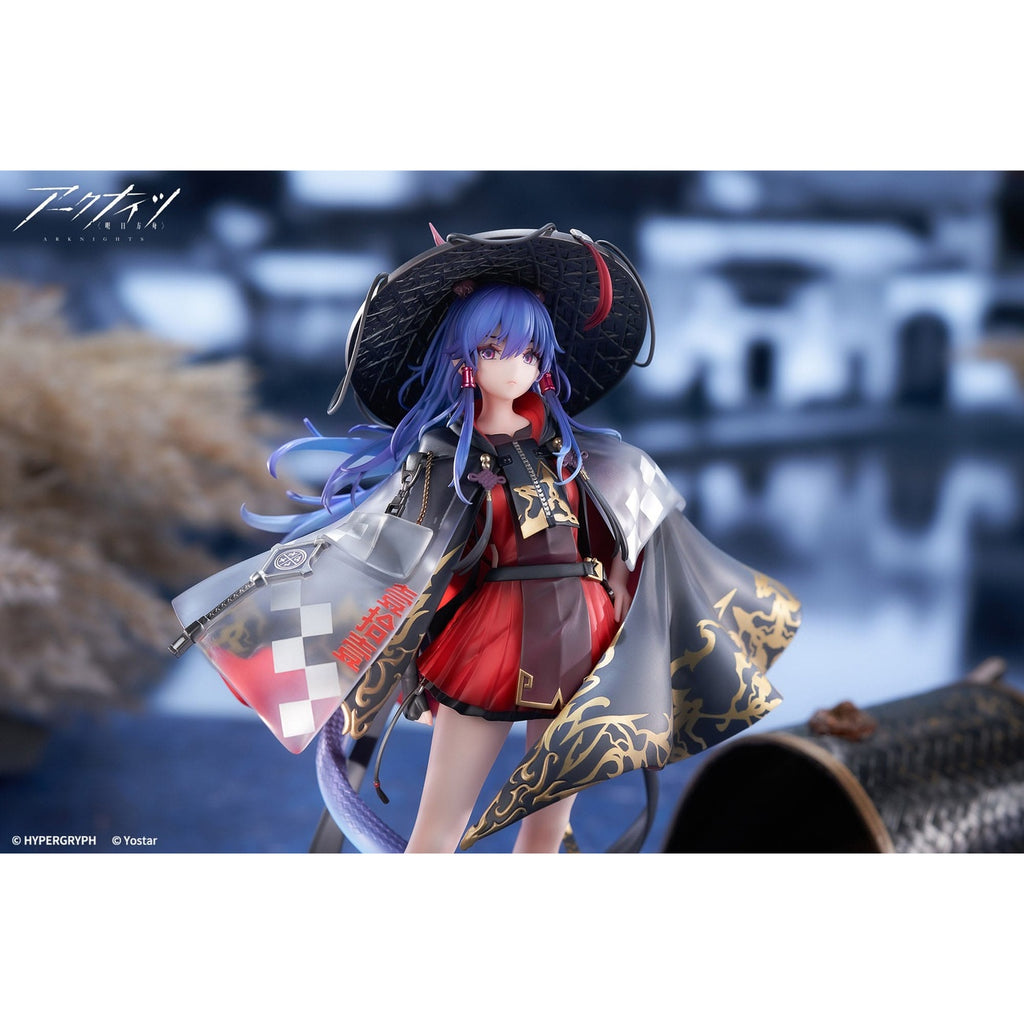 Imagen del producto Arknights Estatua PVC 1/7 Ch'en The Holungday Ten Thousand Mountains Ver. 25 cm