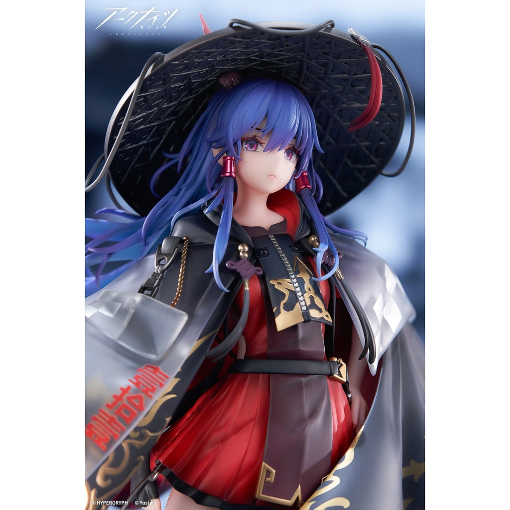 Imagen del producto Arknights Estatua PVC 1/7 Ch'en The Holungday Ten Thousand Mountains Ver. 25 cm