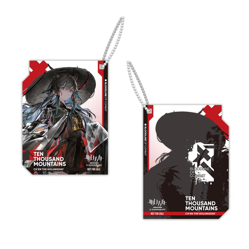 Imagen del producto Arknights Estatua PVC 1/7 Ch'en The Holungday Ten Thousand Mountains Ver. 25 cm