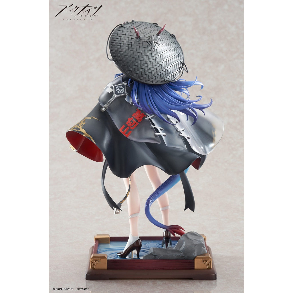 Imagen del producto Arknights Estatua PVC 1/7 Ch'en The Holungday Ten Thousand Mountains Ver. 25 cm