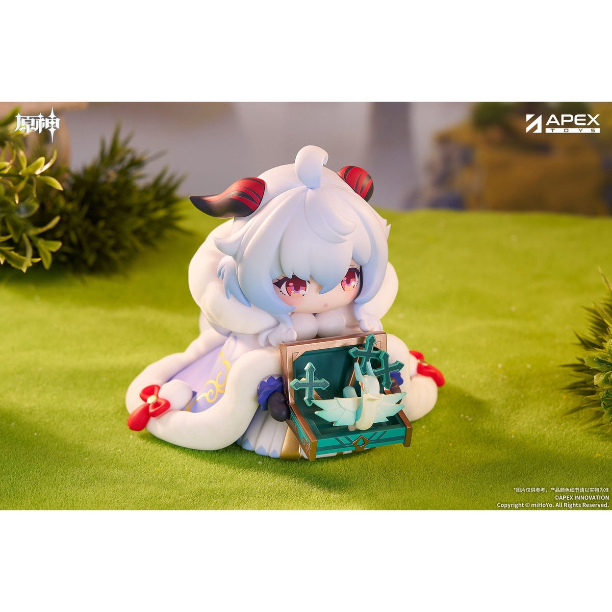 Product image Genshin Impact PVC Statue Tiny Ganyu 11 cm