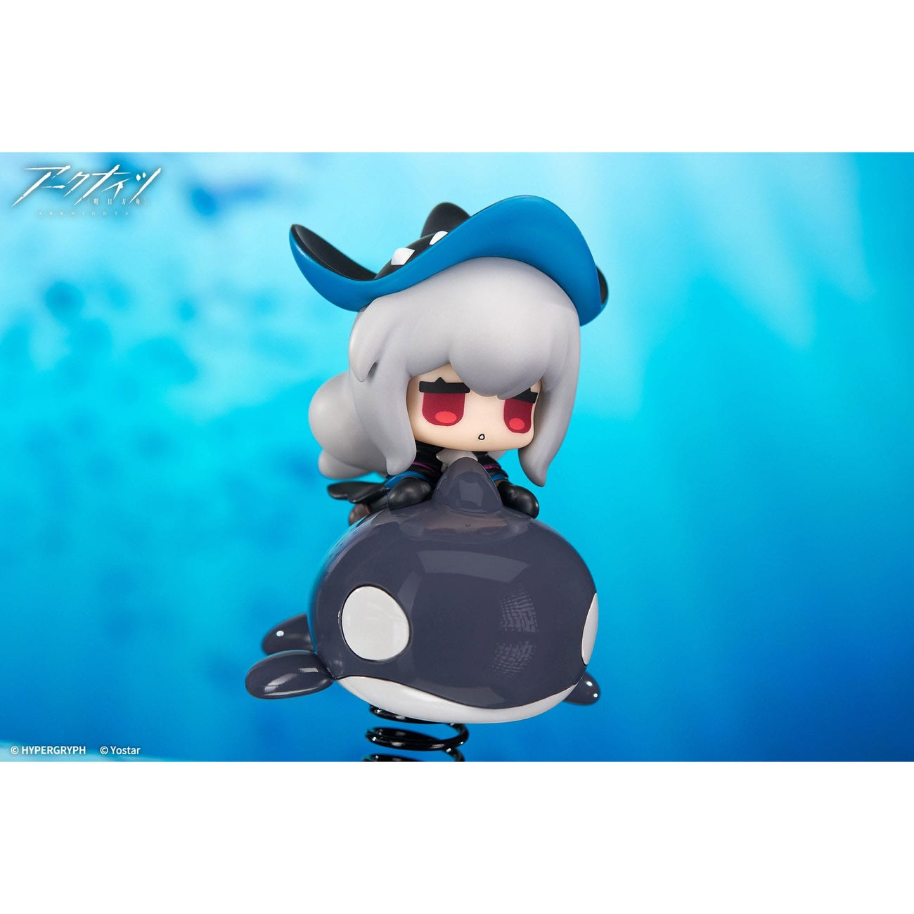 Imagen del producto Arknights Estatua PVC Happy Shake Skadi 10 cm