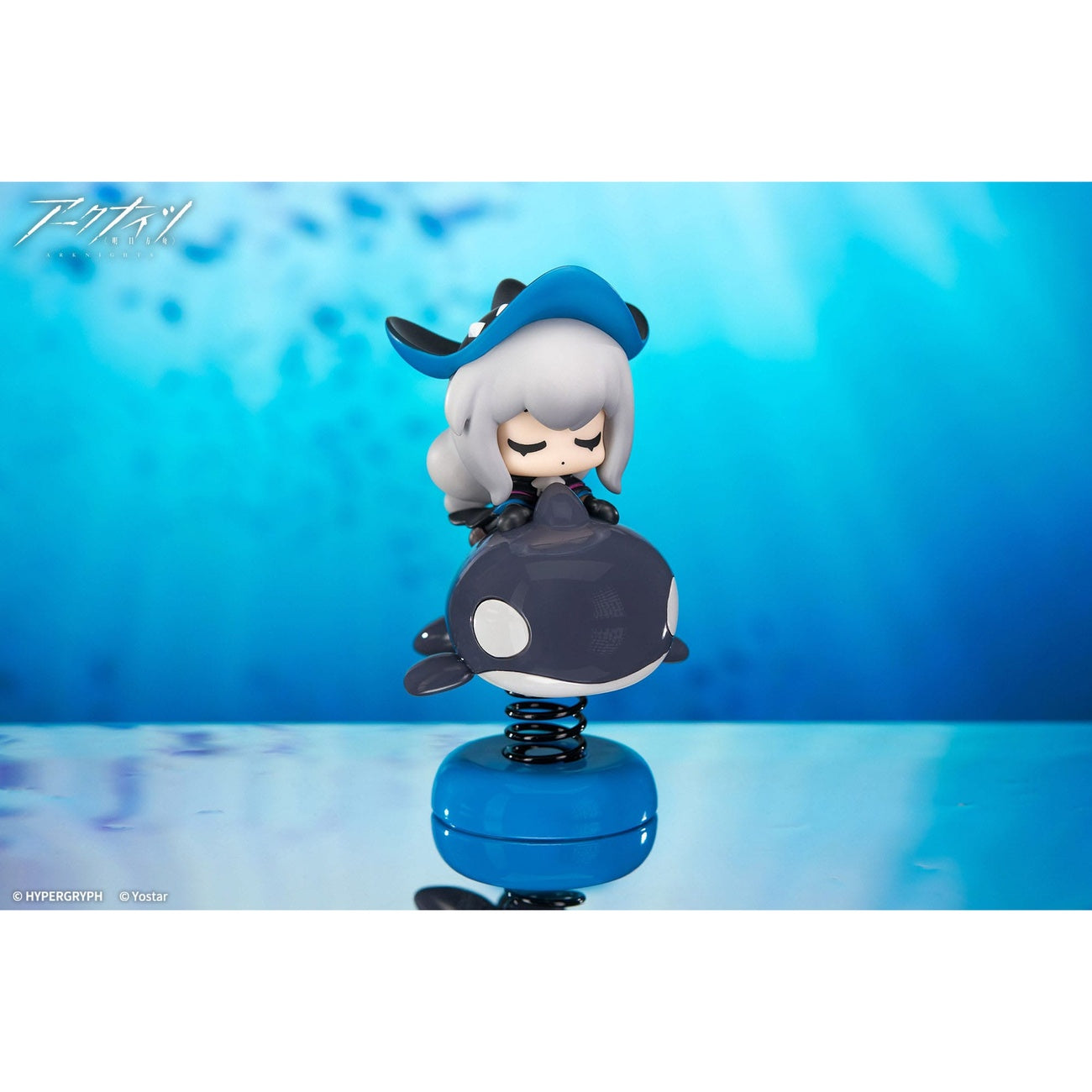 Imagen del producto Arknights Estatua PVC Happy Shake Skadi 10 cm