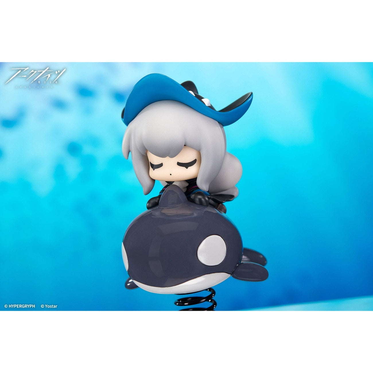 Imagen del producto Arknights Estatua PVC Happy Shake Skadi 10 cm