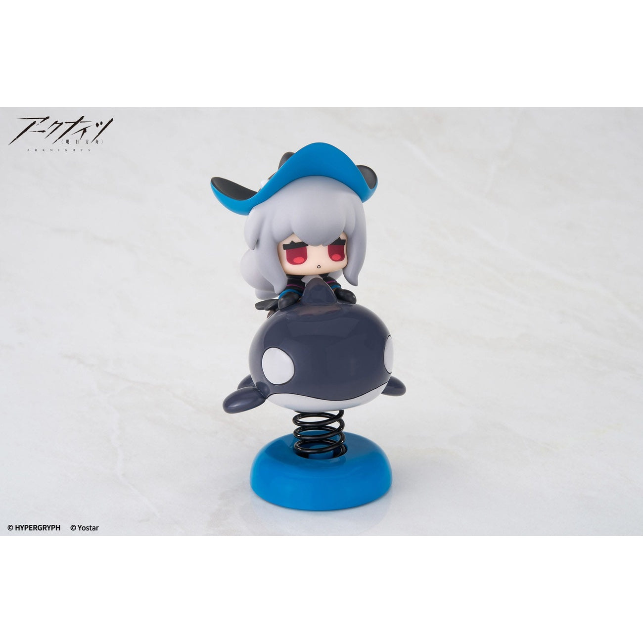 Imagen del producto Arknights Estatua PVC Happy Shake Skadi 10 cm