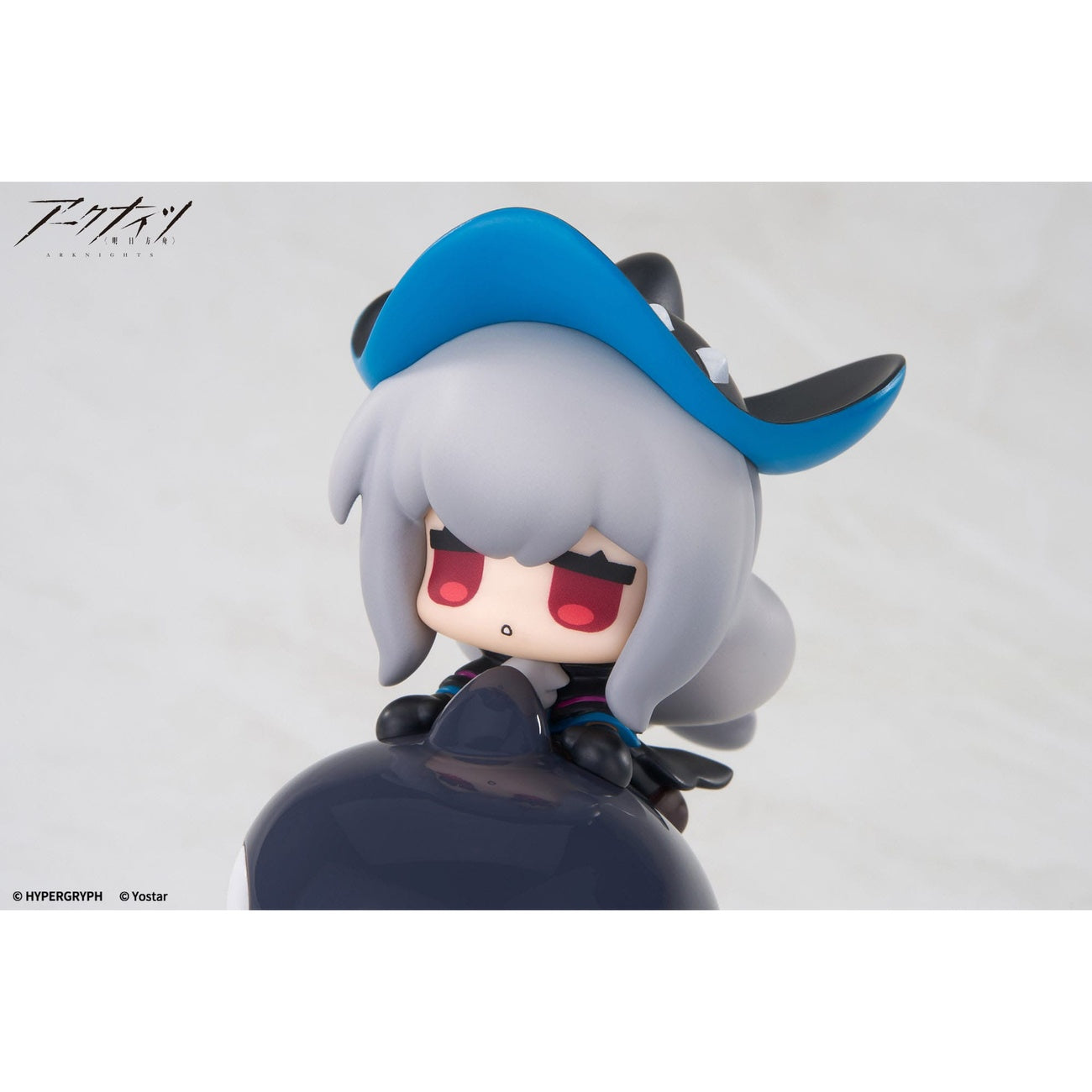 Imagen del producto Arknights Estatua PVC Happy Shake Skadi 10 cm