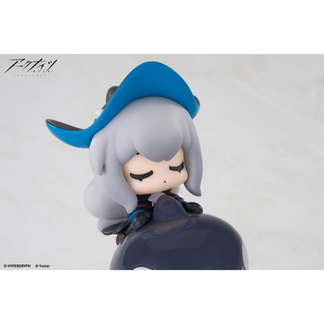 Imagen del producto Arknights Estatua PVC Happy Shake Skadi 10 cm