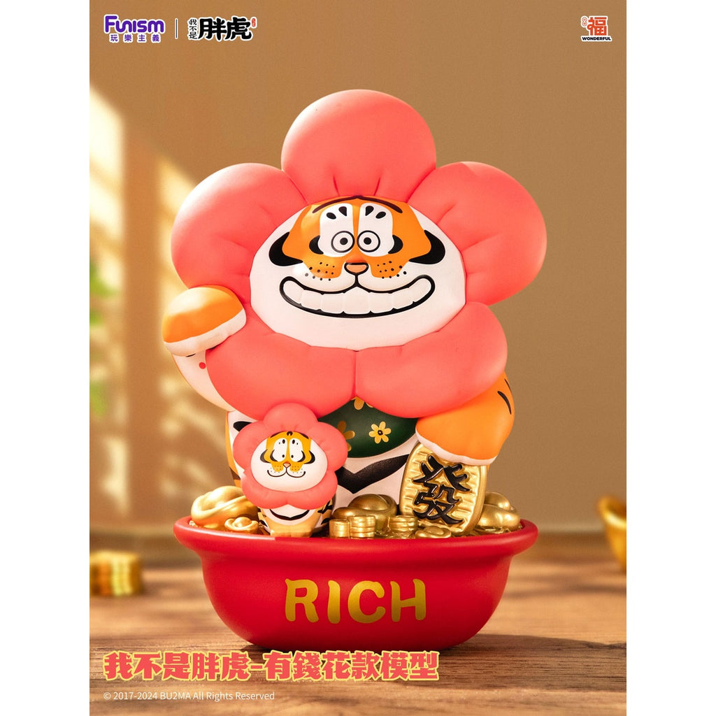 Imagen del producto I Am Not Fat Tiger Statue Alexander the Tiger Rich Flower 20 cm