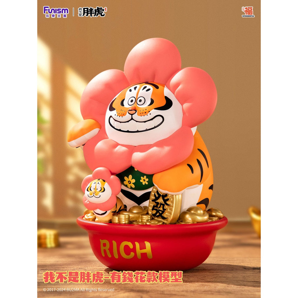 Imagen del producto I Am Not Fat Tiger Statue Alexander the Tiger Rich Flower 20 cm
