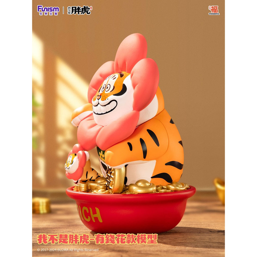 Imagen del producto I Am Not Fat Tiger Statue Alexander the Tiger Rich Flower 20 cm
